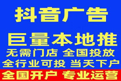 某品牌信息流广告投放的转化率提升策略